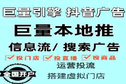 SEM竞价代运营公司案例深度解析
